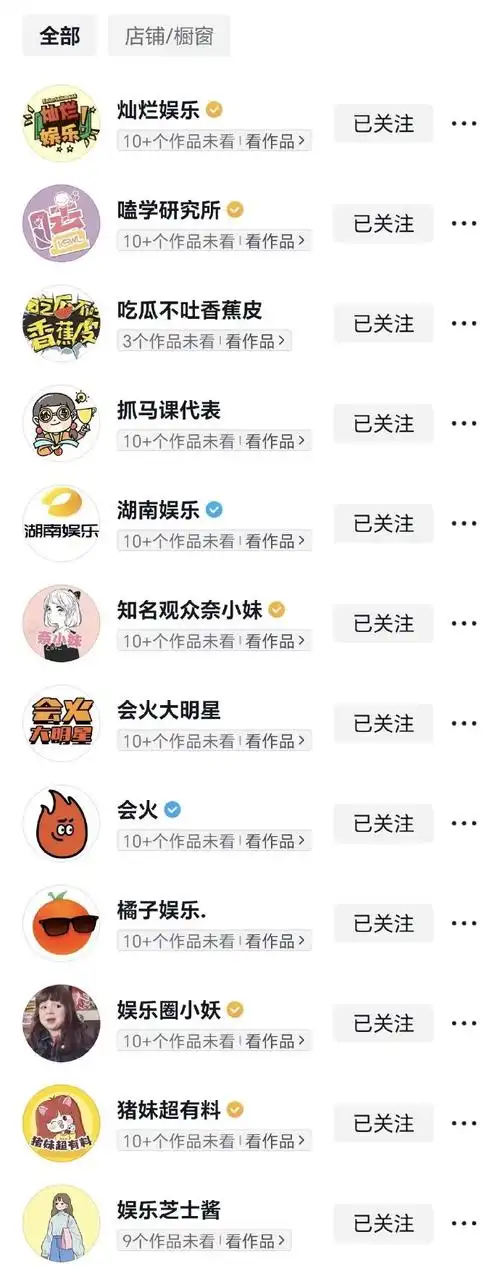 徐明浩青春环游记