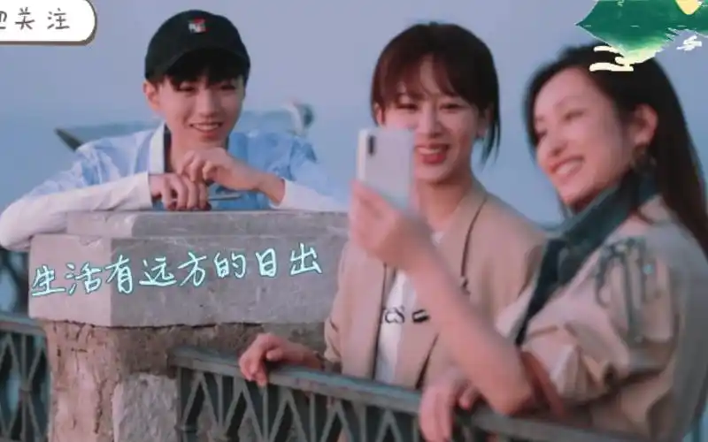 中餐厅外出看日出|员工餐吃饭合集|黄晓明杨紫王俊凯|电子榨菜|明星