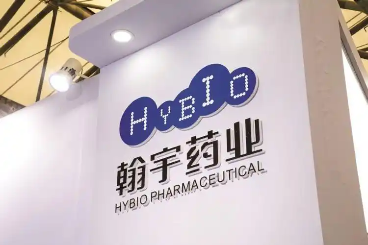 翰宇药业扣非连亏6年研发投入下降曾氏兄弟五轮转让加减持套现21亿