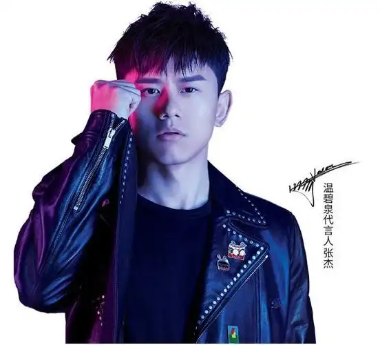 超人气歌手张杰是温碧泉品牌的全新代言人,在他的号召下,越来越多的人