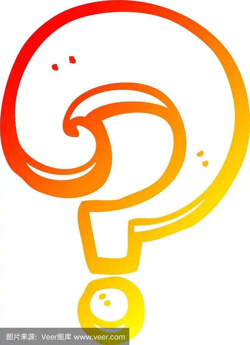 暖梯度线绘制卡通问号