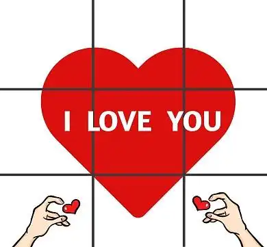 九宫格爱心白色卡通朋友圈封面