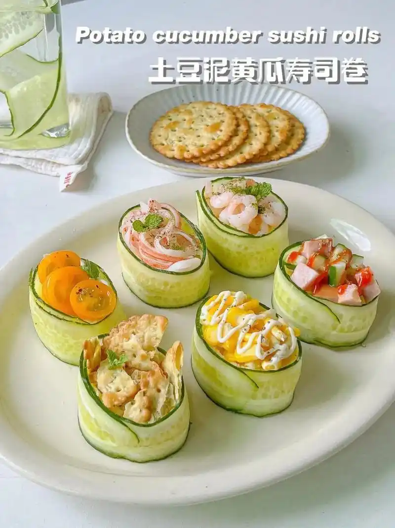 低卡清爽土豆泥黄瓜寿司卷做法简单巨好吃