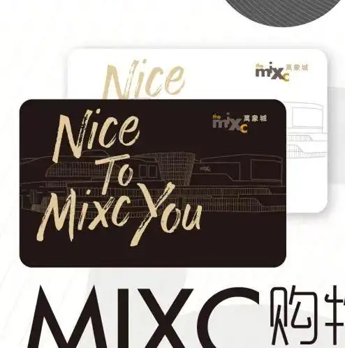 会员日 | 美食五折享,还有高倍积分和品牌折扣,周三就约万象城!