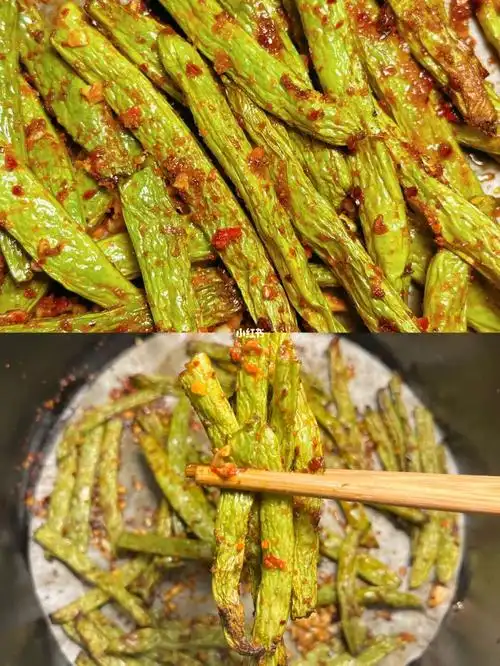 100道空气炸锅美食烤四季豆06