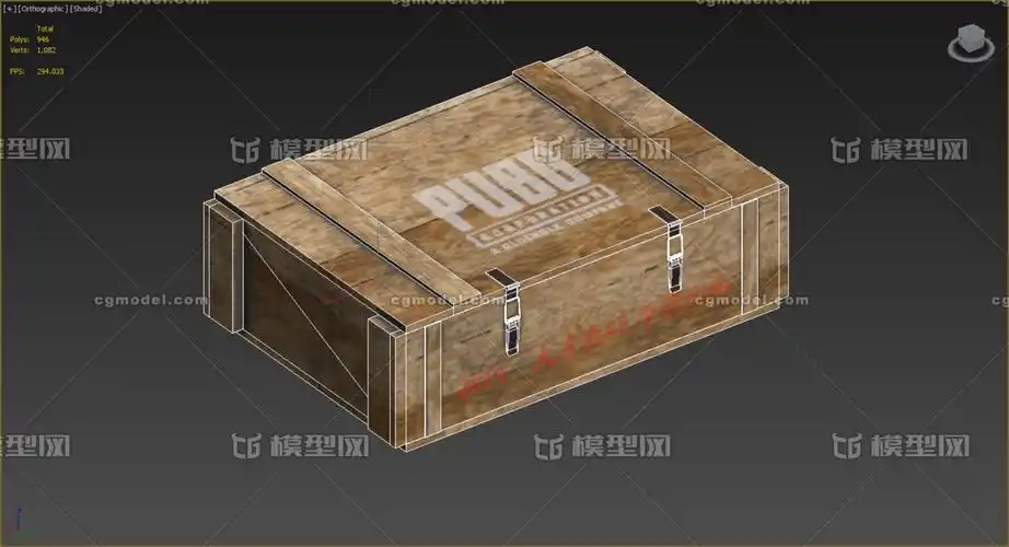 绝地求生吃鸡盒子