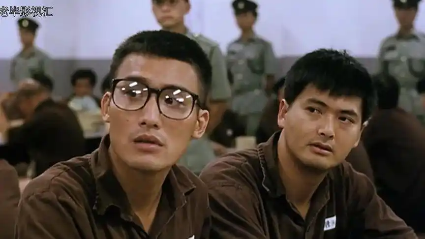 监狱风云:张耀扬陷害周润发,结果倒霉了!