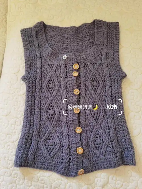 马甲钩织图解分享