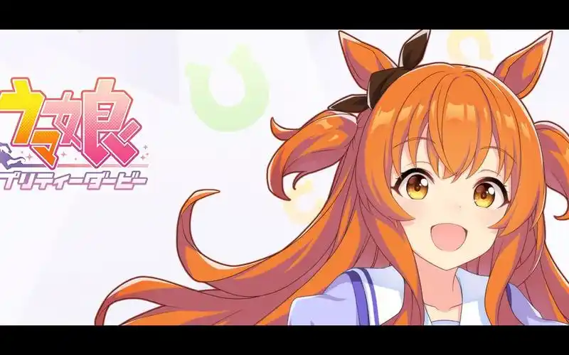 【赛马娘/熟肉】重炮 个人剧情翻译 マヤノトップガン(7话全)