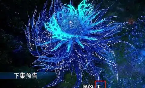 唐三新模曝光,长发飘飘够帅吗?