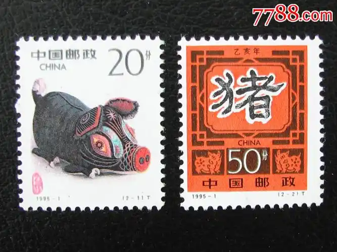 19951乙亥年生肖猪