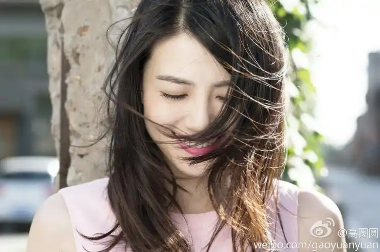 高圆圆是我女神