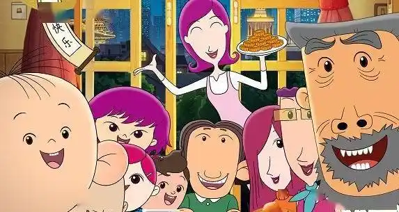 爷青回一起画出童年记忆中的大耳朵图图