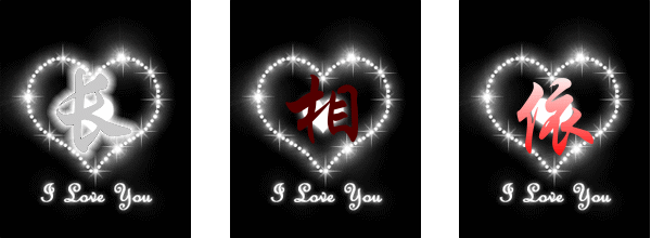 600_220gif 动态图 动图