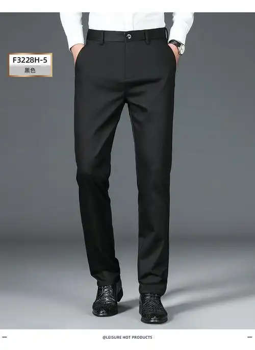 皮尔卡丹品牌高档男装夏季薄款男士休闲裤弹力宽松直筒中年商务男裤