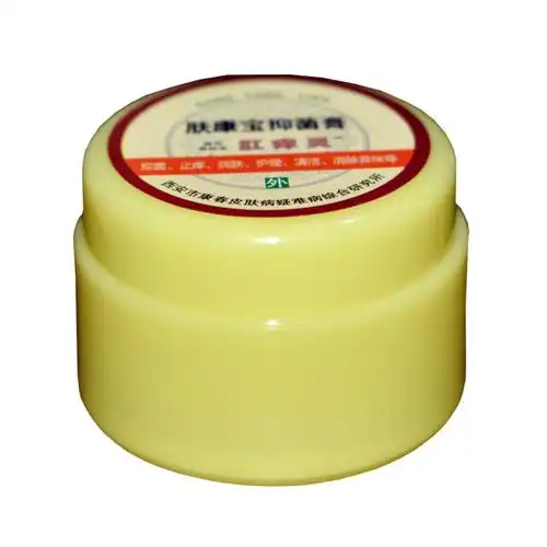 【买5送1】兆春牌 肤康宝抑菌膏(原名:肛痒灵) 15g 肛周瘙痒肛门瘙痒