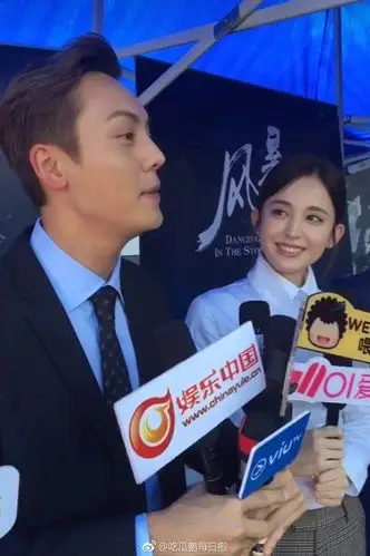 陈伟霆古力娜扎同框有木有cp感