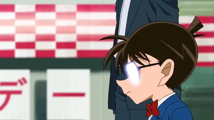 柯南邪笑 眼镜反光=生死难料_哔哩哔哩_bilibili