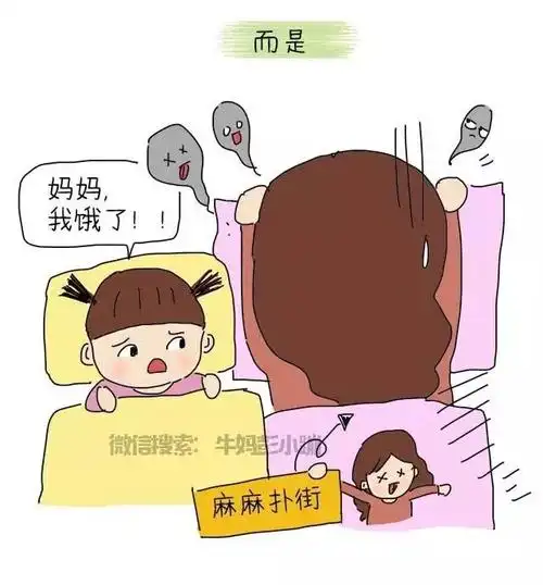 一言难尽!【漫画】