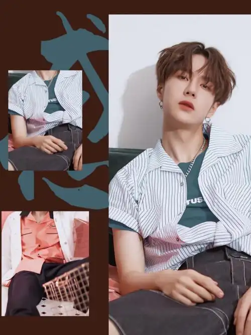 王一博 王甜甜 酷盖 奶盖