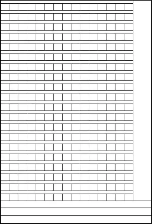 作文稿纸(300字稿纸模板)-可打印奇偶页