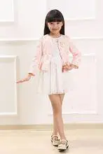 张佳仪图册_百度百科