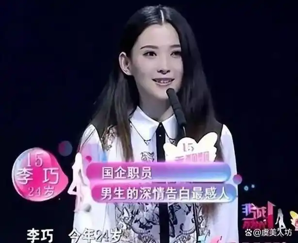 他到底有着什么样的魅力,可以做到找的女朋友一个比一个漂亮,有气质