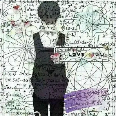 带数字公式的情侣头像 高清版
