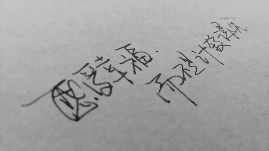 快手粉丝购买墨言代刷网最稳 ,自助下单抖音代理