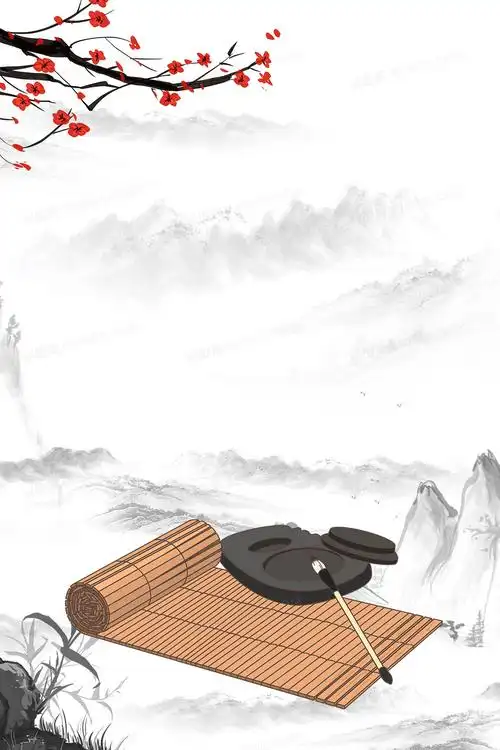 创意大气古风毛笔写字jpgpsd传统中国风国学文化勤背景设计jpgpsd砚台