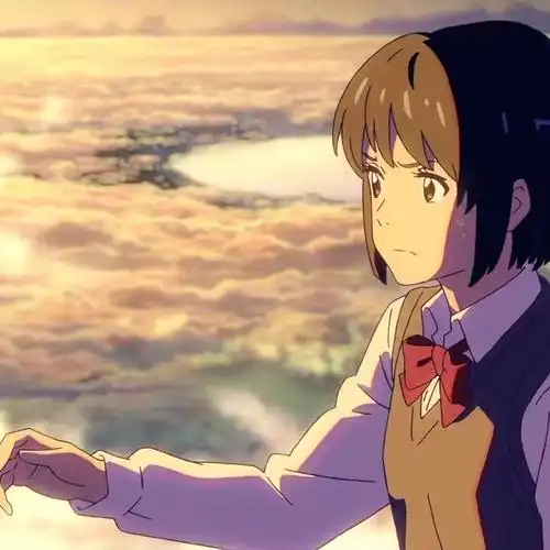 你的名字泷三叶头像情头