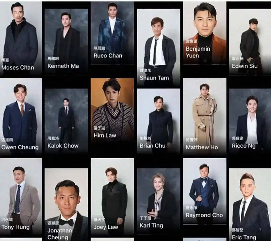 大洗牌,陈豪一哥地位稳固,高海宁突然上位当一姐_朱千雪_进行_男艺人