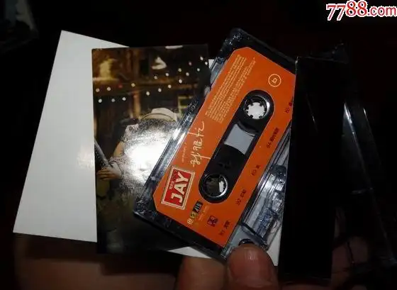 周杰伦—我很忙-au14462892-磁带/卡带-加价-7788收藏__中国收藏热线