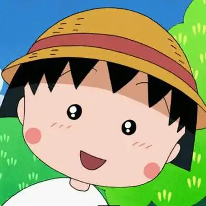 超萌樱桃小丸子头像36张可爱的樱桃小丸子头像图片