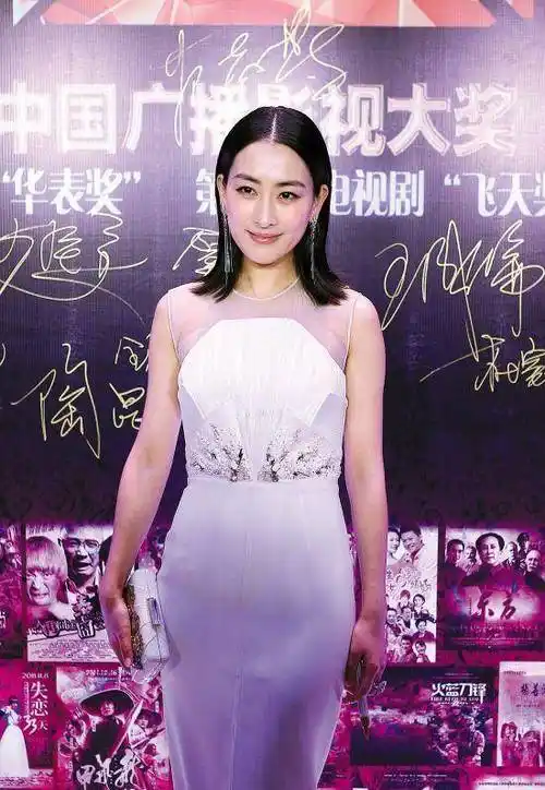 三料视后的马苏,被曝开价30万,没戏拍为什么说自己"倒霉"_李小璐_事情