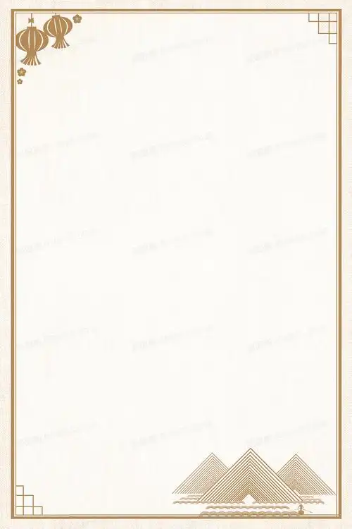 复古中式边框花纹背景