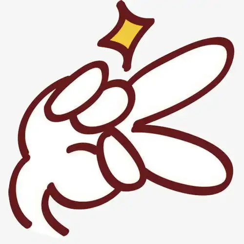 耶拍照手势卡通手绘