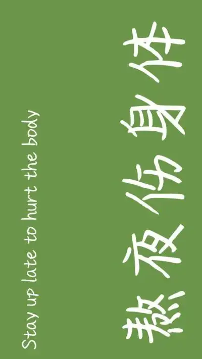 绿色- 堆糖,美图壁纸兴趣社区