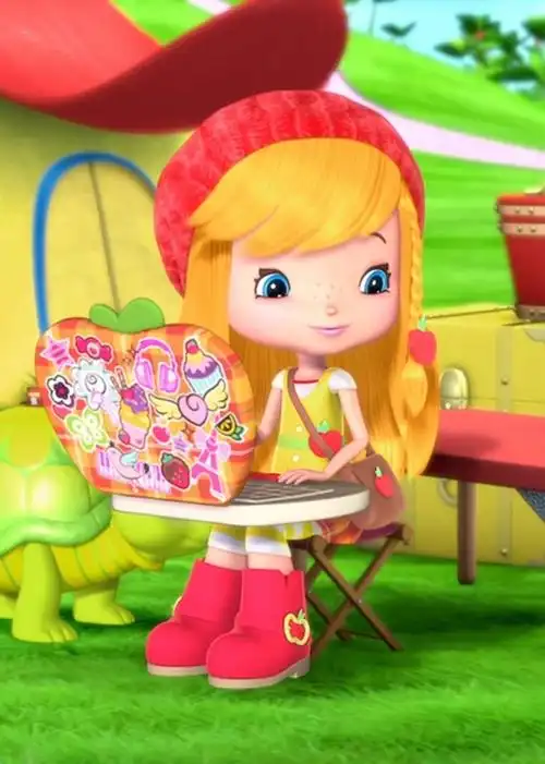 草莓甜心:莓家小姐妹历险记