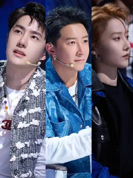 王一博刘雨昕韩庚街舞总决赛同框生图