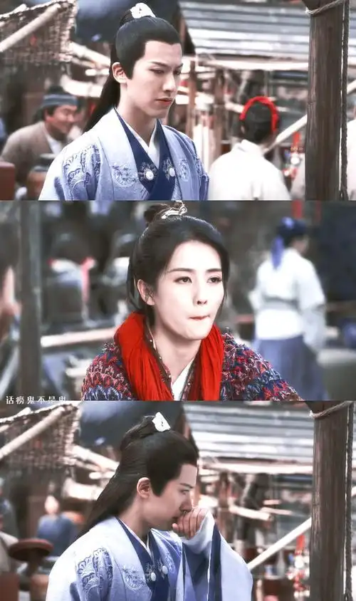 白鹿|龙傲一×赖艺|李清流