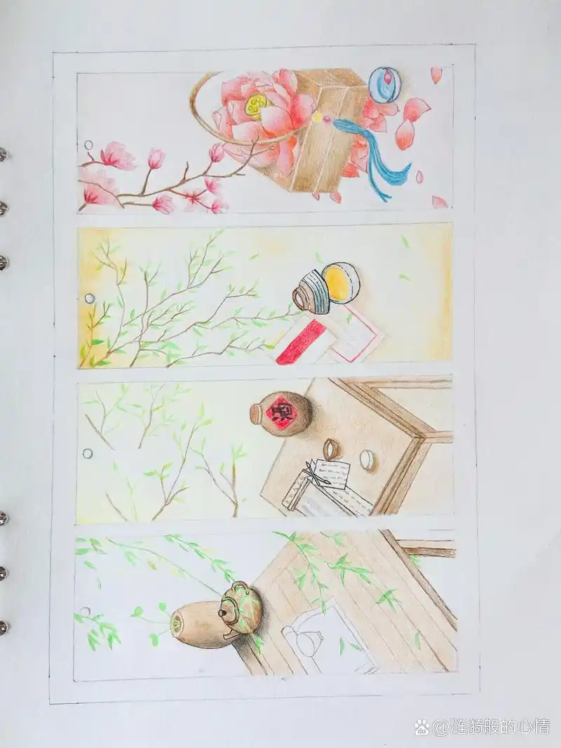 古风书签(彩铅临摹) 春天来了,来点春的色彩,花红杨柳青.