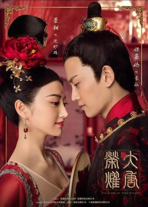 虐心古装电视剧排行榜前十名(公认虐心到爆国产古装电视剧)-临渡百科