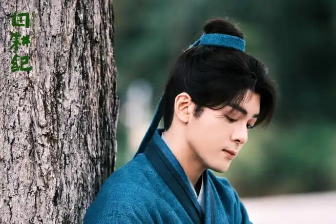 曾舜晞田耕纪##曾舜晞沈诺##田耕纪