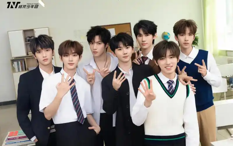 时代少年团四周年惊喜直播11.23出道四周年快乐呀!