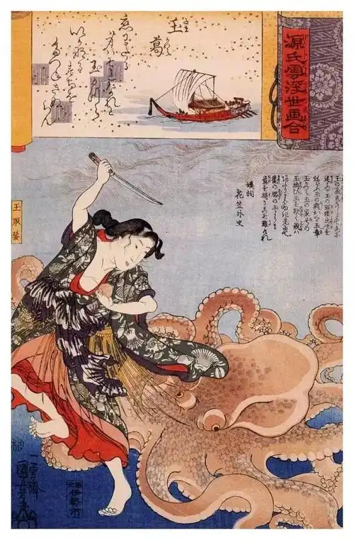 《章鱼与海女》共赴云雨是日本浮世绘中经久不衰的一个主题,也是现存