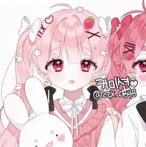 闺蜜头像30超可爱