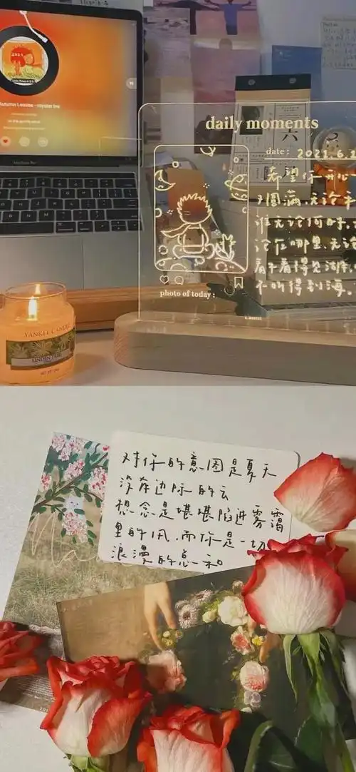 小仙女壁纸ins高级感壁纸图