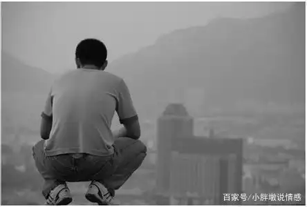 三十岁的男人都有哪些压力,又有哪些无奈