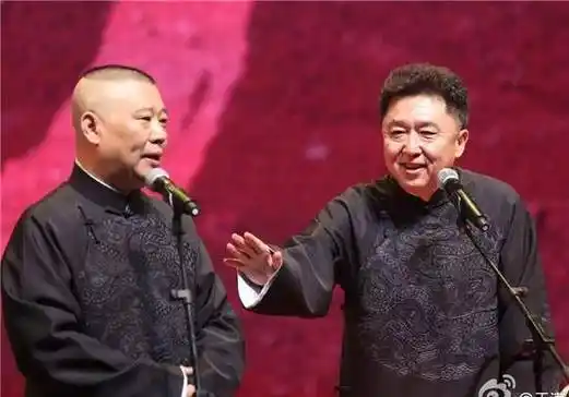 郭德纲分享搭档于谦糗事,冲浪达人居然是"牵着不走,打着倒退"_相声